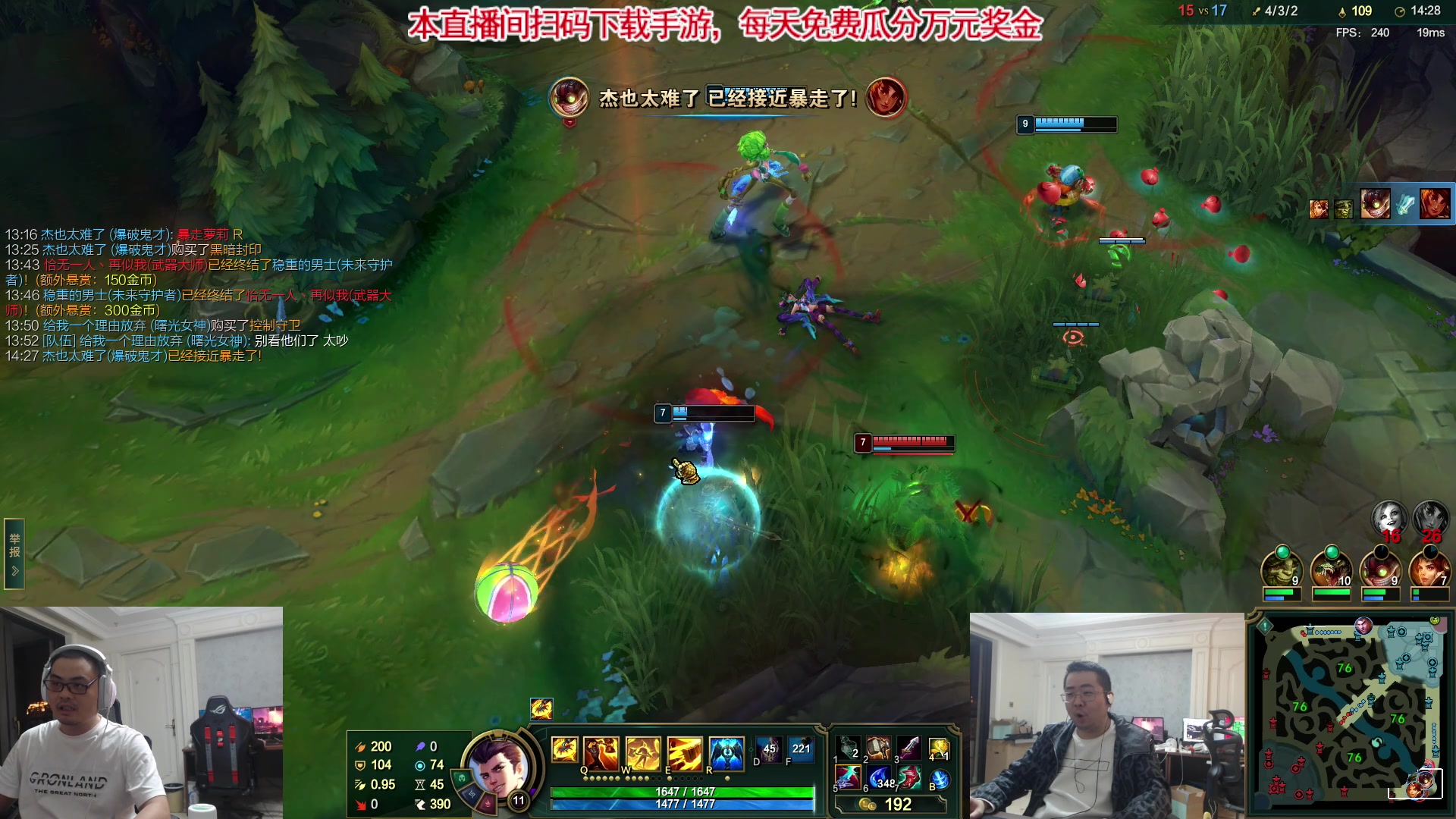 【2023-10-17 19点场】洞主丨歌神洞庭湖：欢乐时光已经开始了！