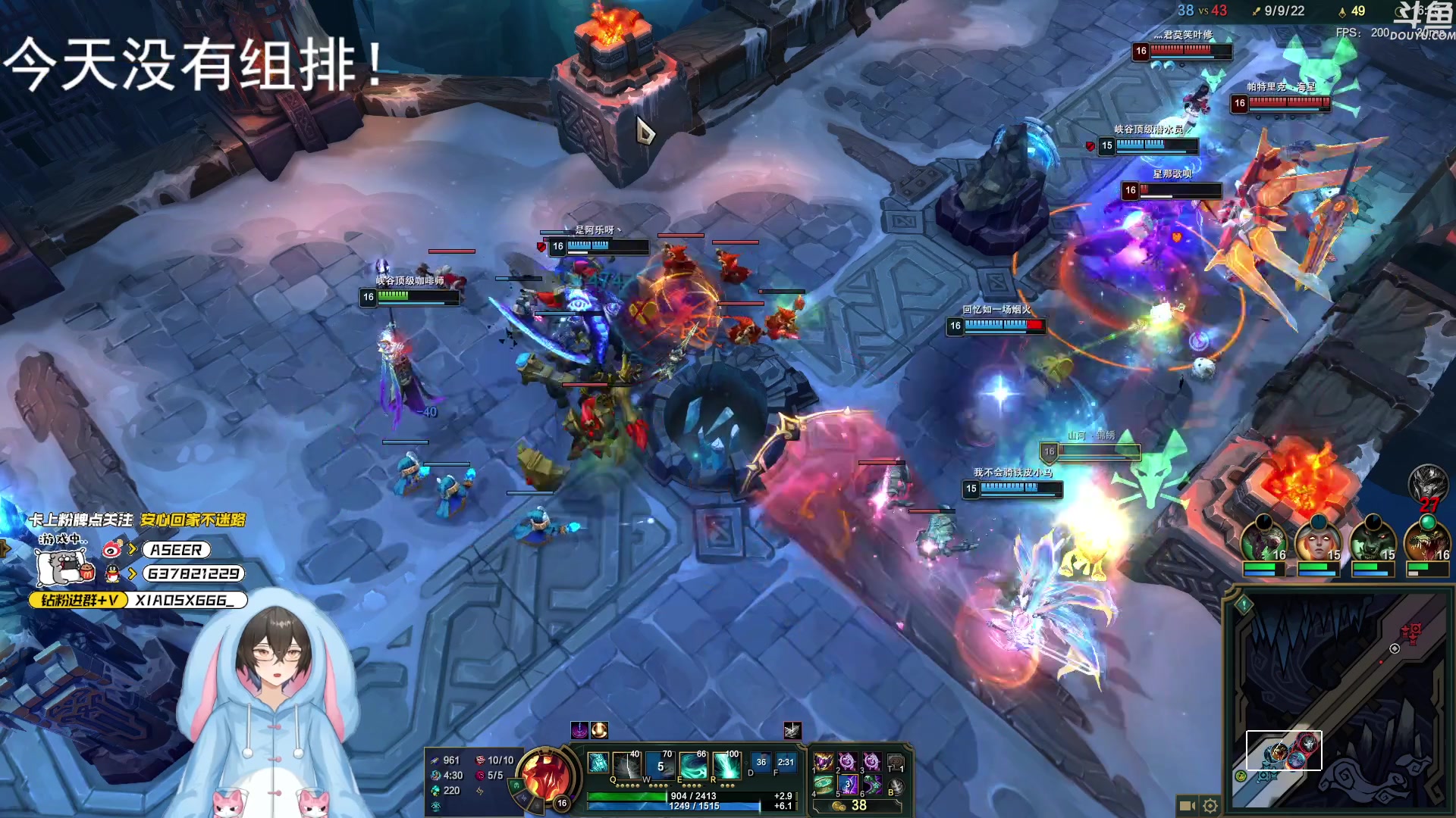 【2023-10-16 23点场】预言家lol：巴德之神来了！