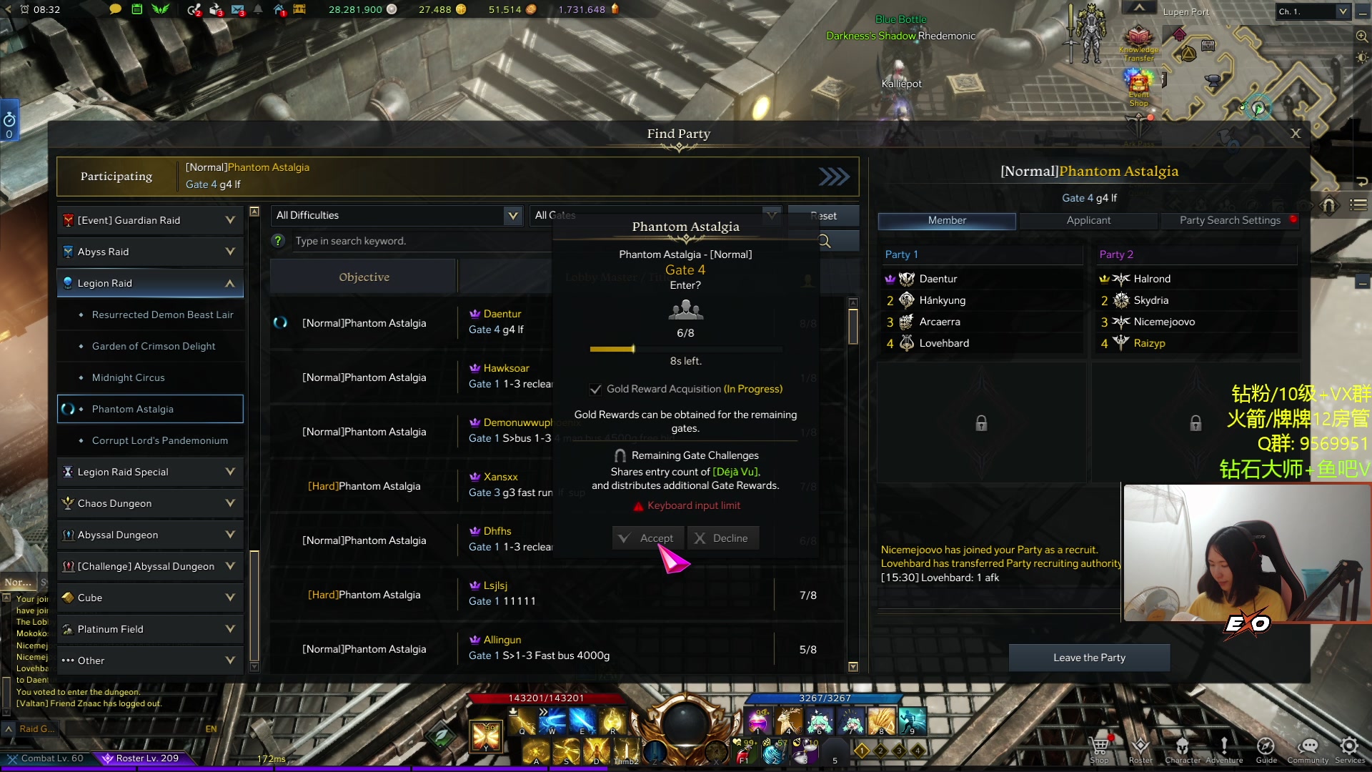 【2023-10-12 22点场】Raizy雪：呀哈哈哈哈哈哈哈哈哈哈哈哈哈哈哈哈哈哈哈