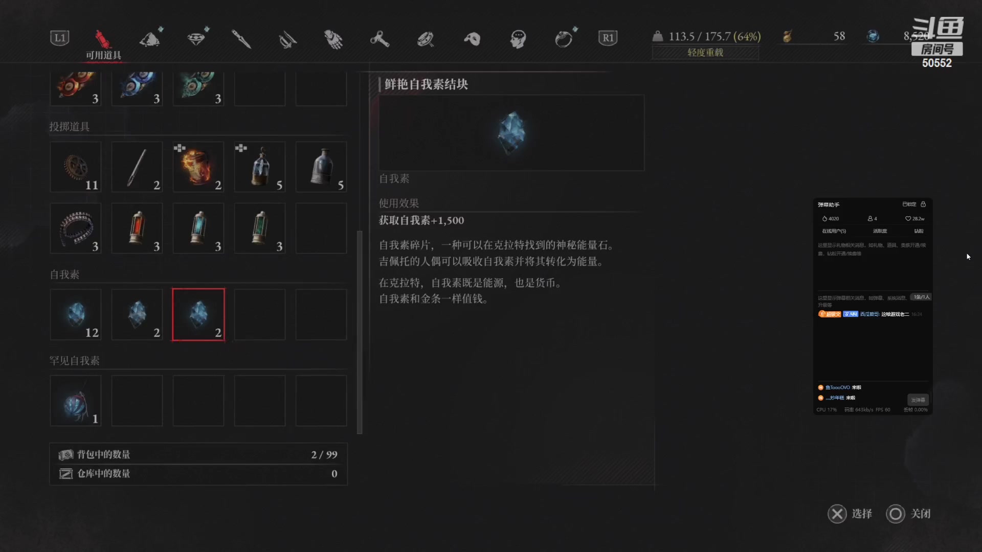 【2023-10-17 15点场】三先生v2：三先生和三夫人的游戏房