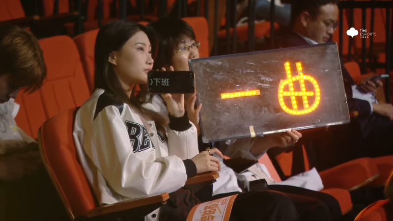 苏州KSG VS 虎牙小当家第2局-2023挑战者杯常规赛