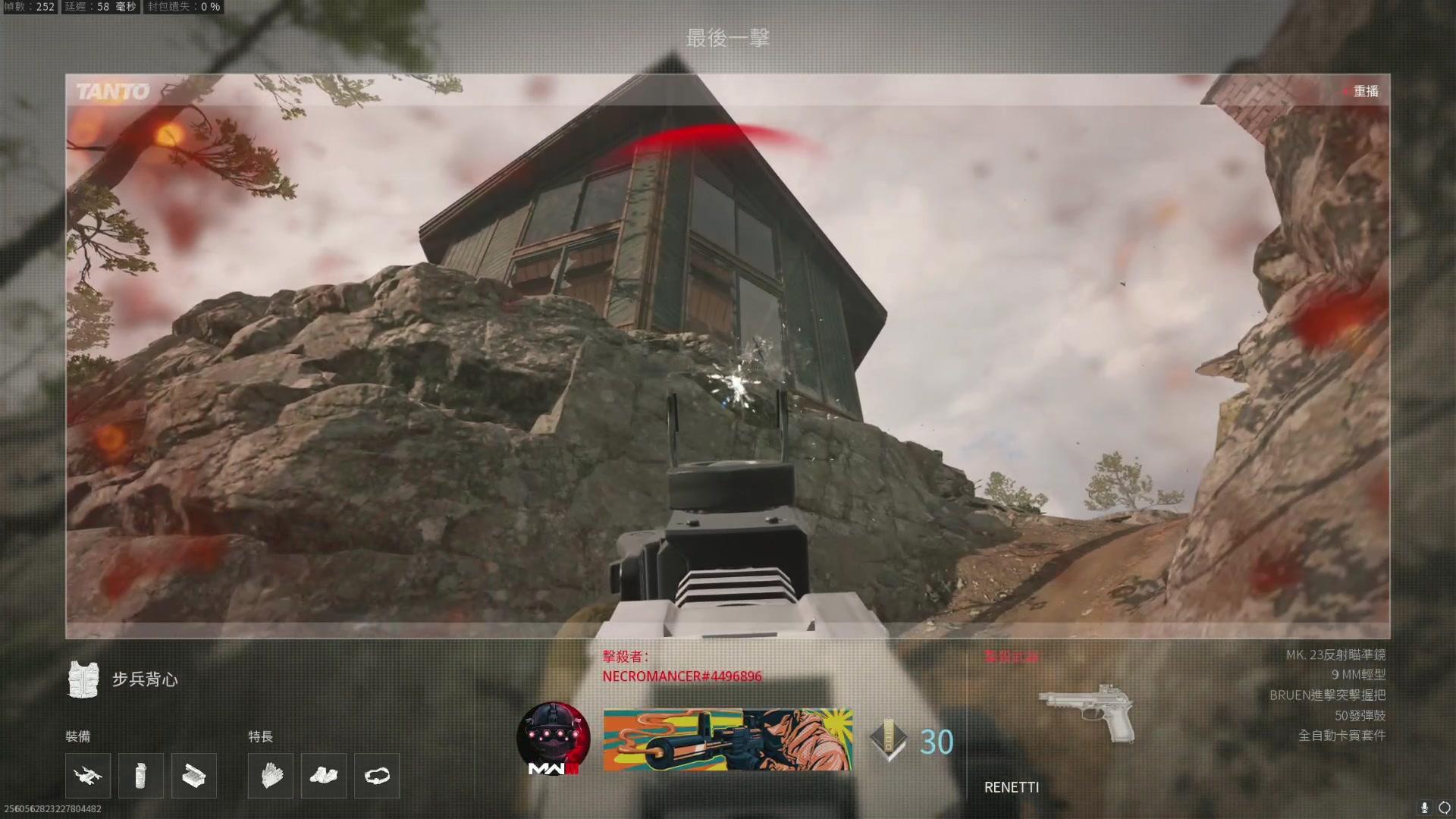 【2023-10-16 23点场】丷Bling：Bling: COD20最后一天