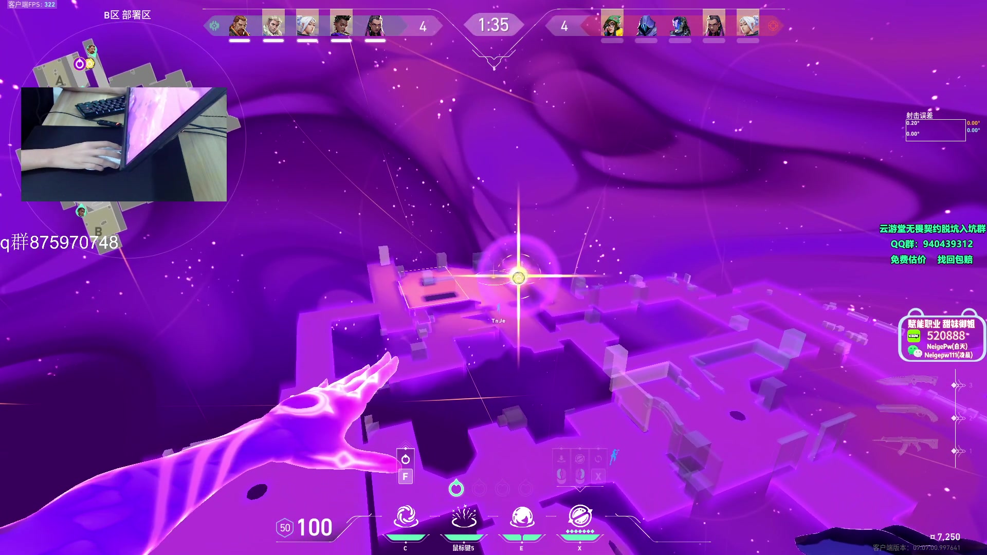 【2023-10-16 20点场】汤米男孩：汤米:俺来了