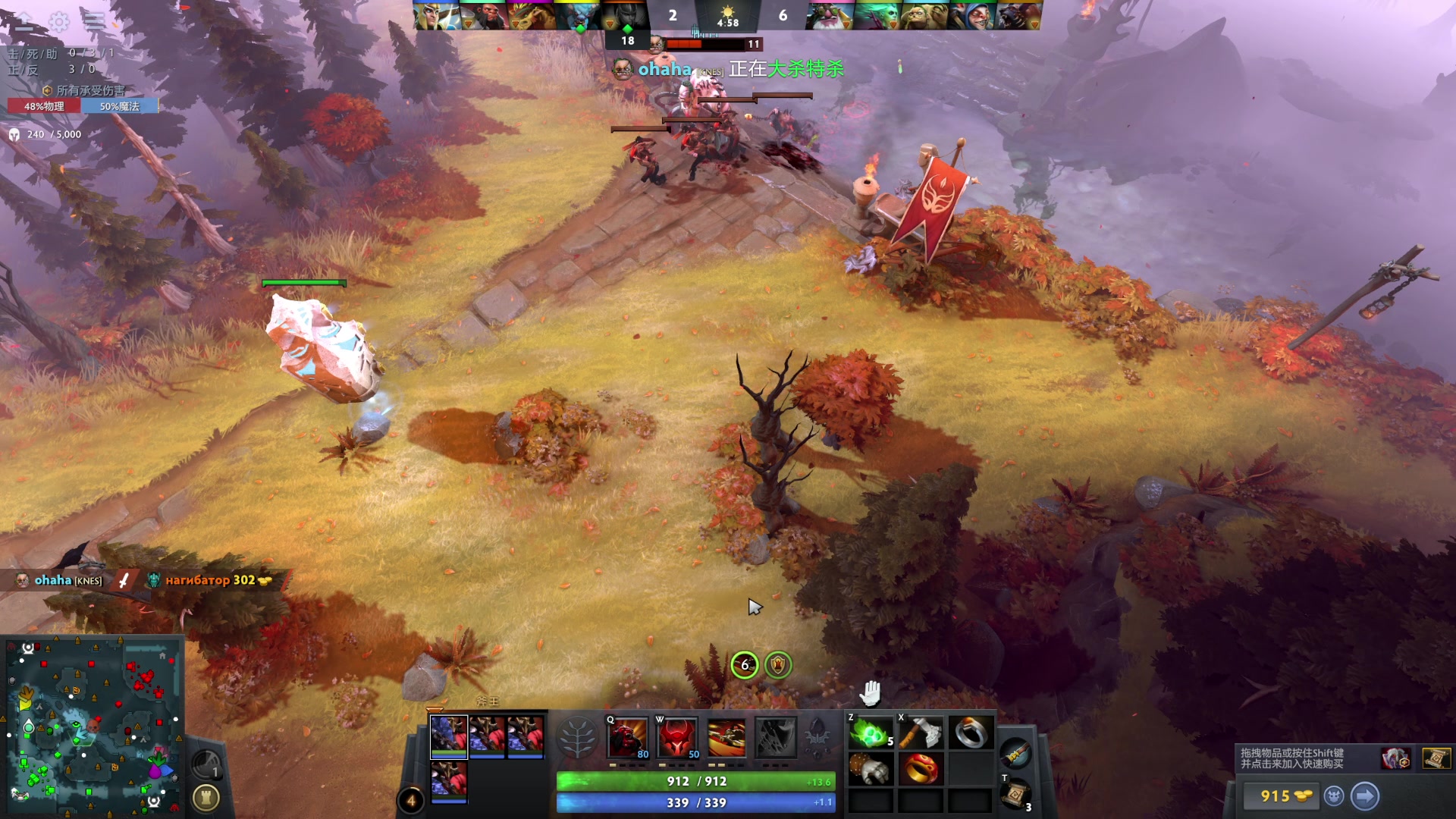 【2023-10-12 23点场】安静初夏：《DOTA2》新手试玩，回来看看~