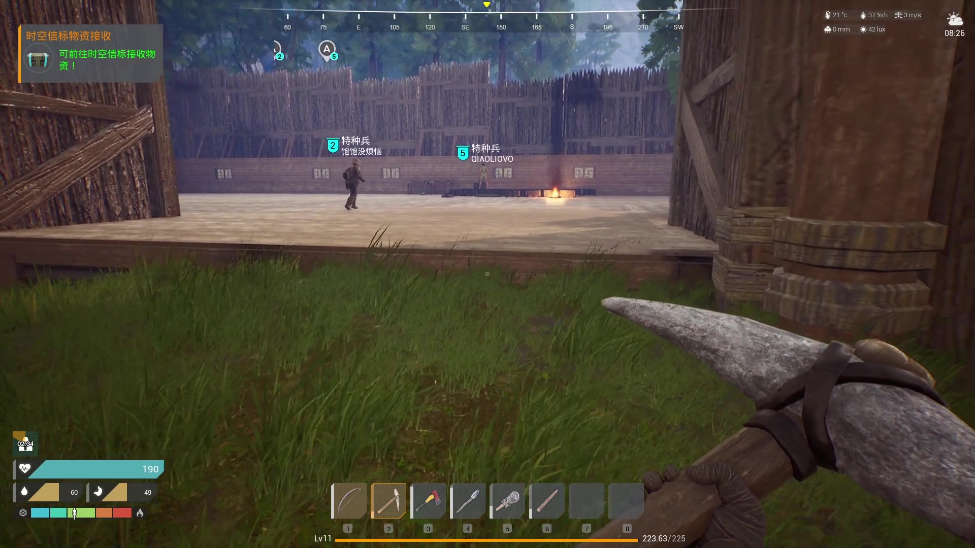 【2023-10-16 22点场】郑伟丶：娱乐性技术主播