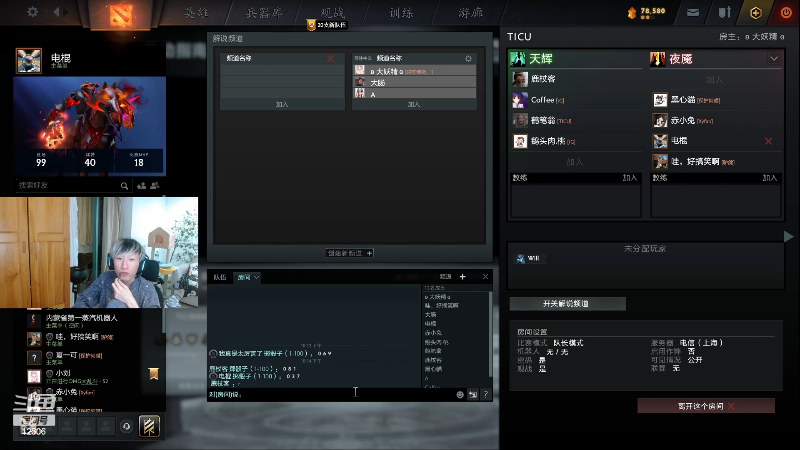 猫咪把黄瓜根叼走，给老婆说看猫吃黄瓜