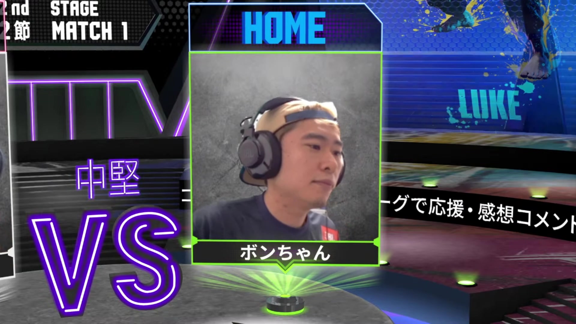 【2023-10-17 17点场】游天堂：小孩曾卓君：17:30日本SFL