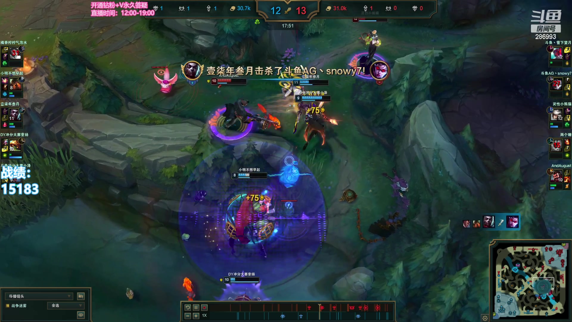 【2023-10-17 05点场】卑微小泽丶：小泽：那就冲点分吧