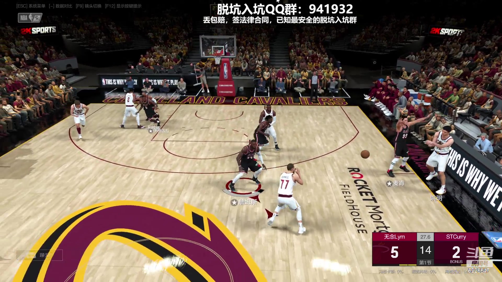 【2023-10-17 21点场】XY丶死鱼：死鱼ysy：晚上好兄弟们！！！