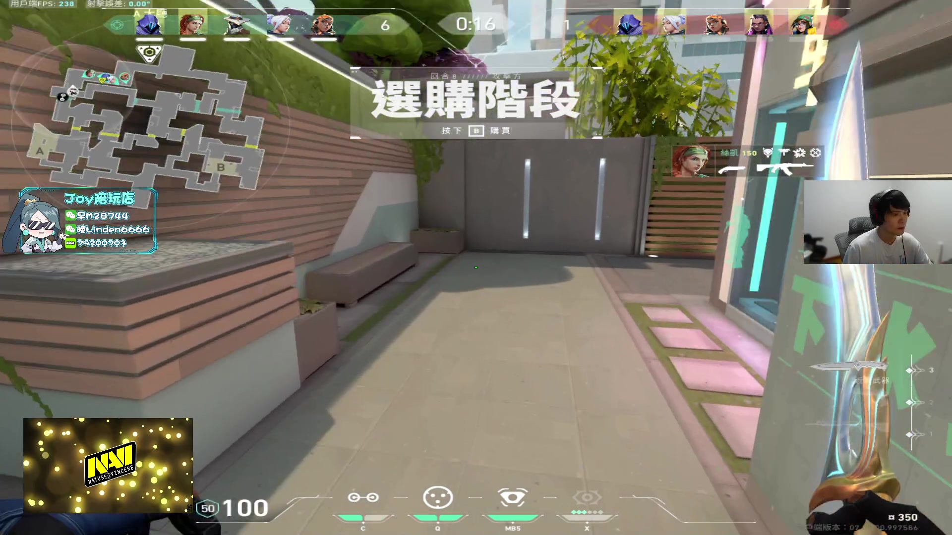 【2023-10-16 21点场】CSGO解说伟伟：来日服测一下樱花妹的深浅