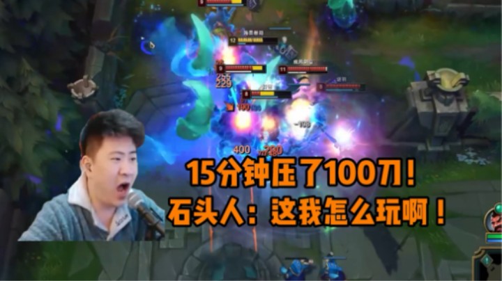 冰泉俄洛依的留人能力能有多猛？