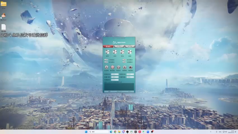 【2023-10-14 20点场】帝国时代猜火车Yo：周五晚12点军阀杯预热赛 vs DauT