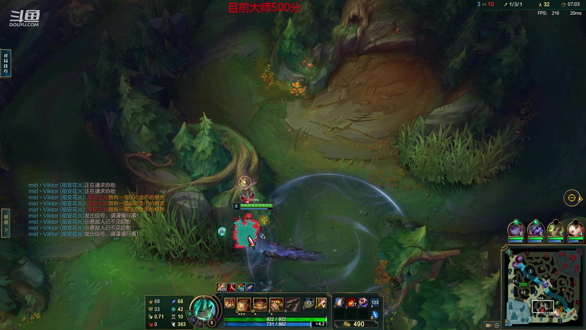 【2023-10-17 12点场】峡谷杀神酱油瓶：韩服碰职业选手！