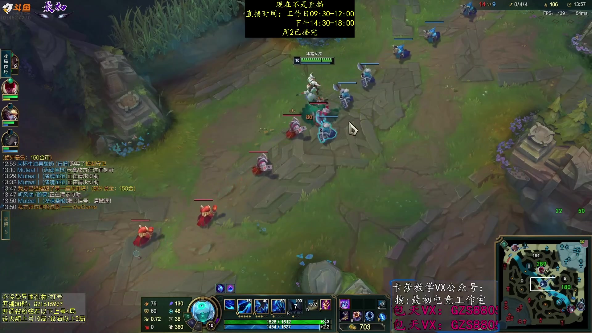 【2023-10-17 18点场】最初卡莎：进来学卡莎这版本所有玩法