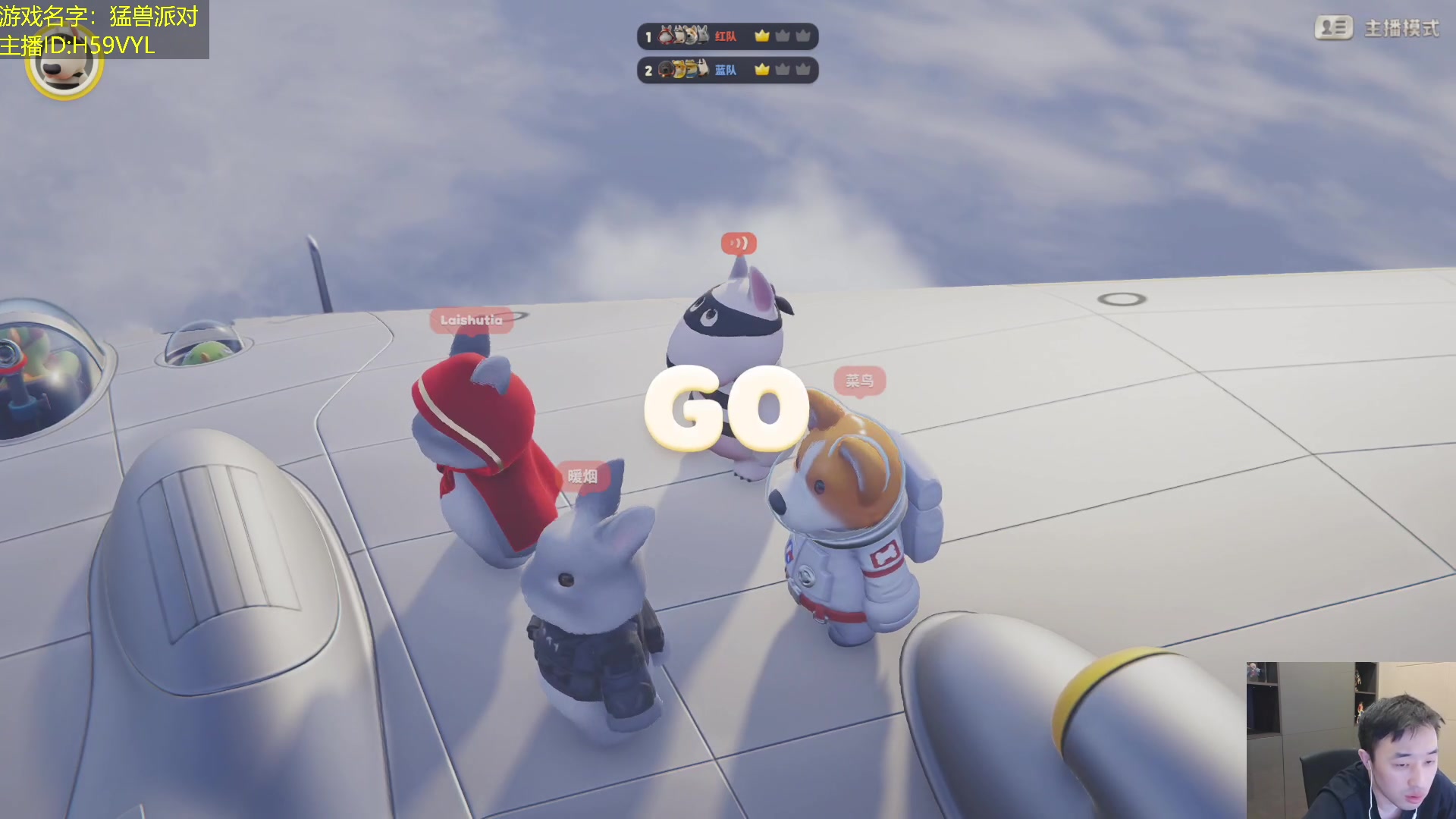 【2023-10-17 00点场】疯奶丶大硕：绣湖系列开坑~