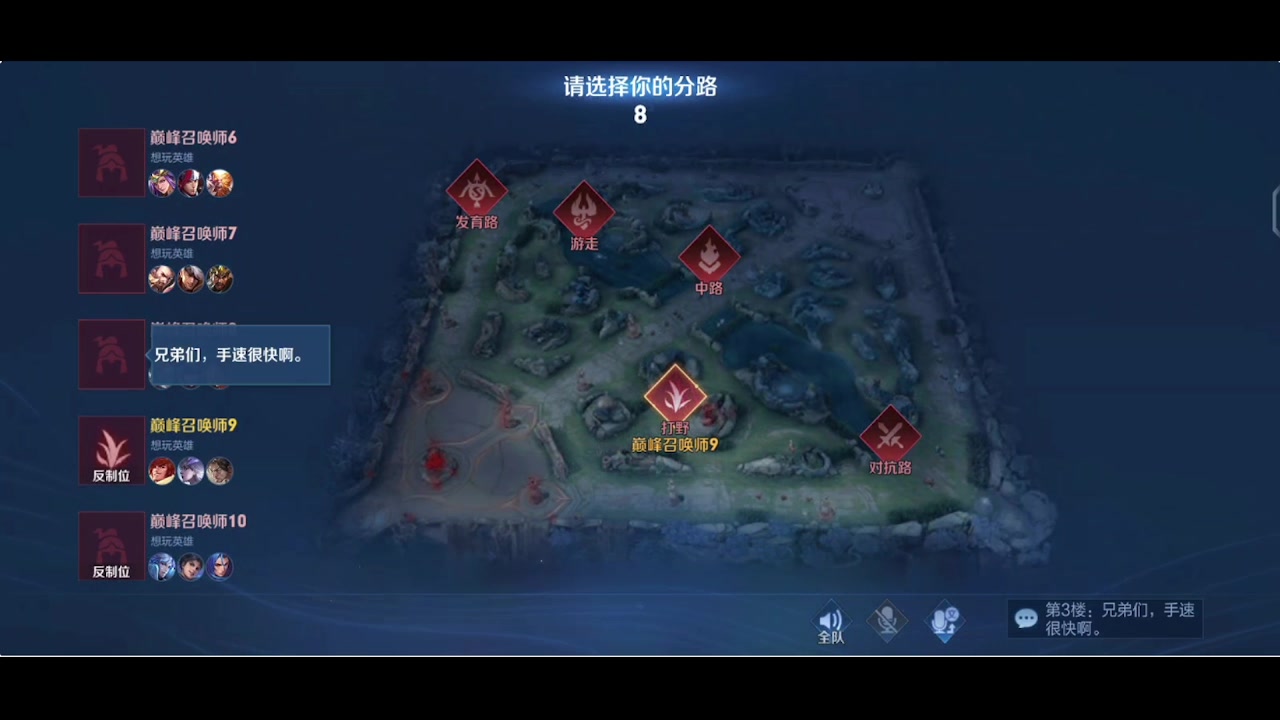 【2023-10-16 23点场】李知恩nn：加油加油， 17600