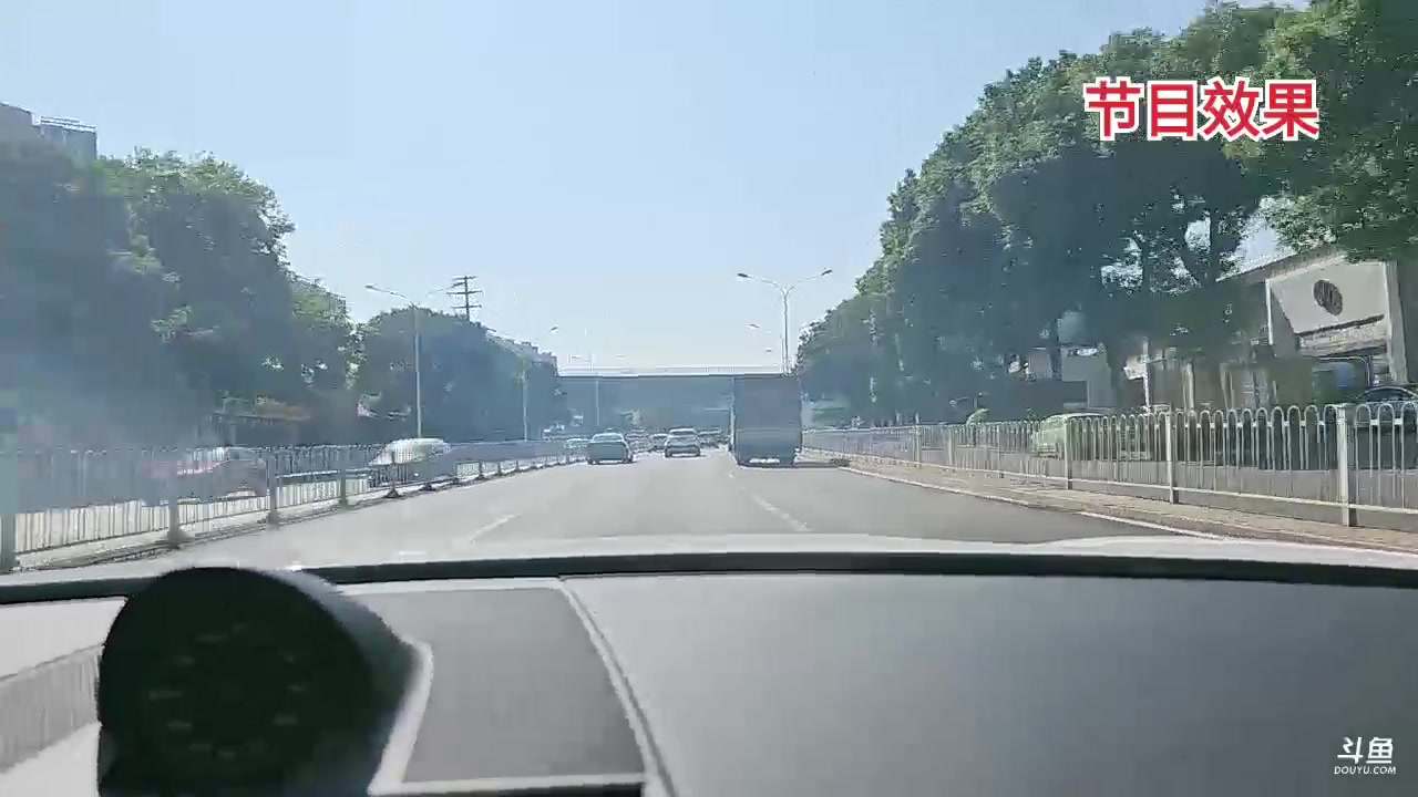 【2023-10-17 12点场】别问问就黑皮：19号青岛户外
