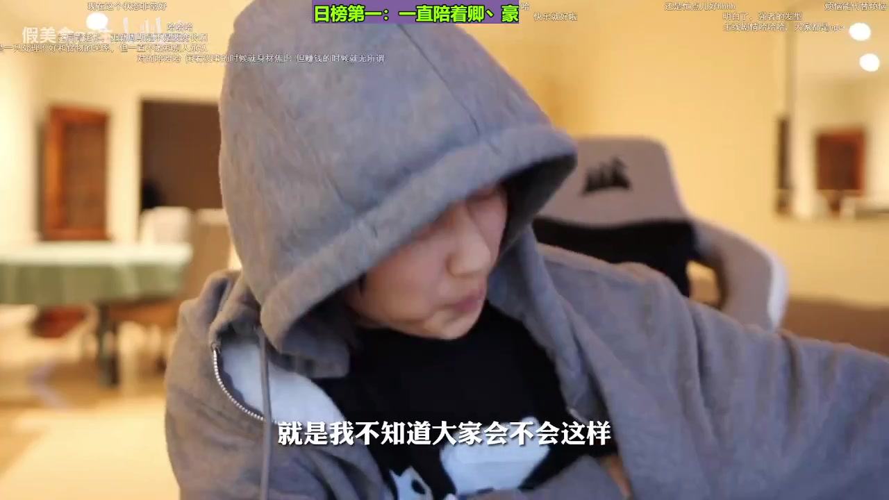 【2023-10-14 19点场】迷人的卿姐姐i：我回来了兄弟们，晚上好！~