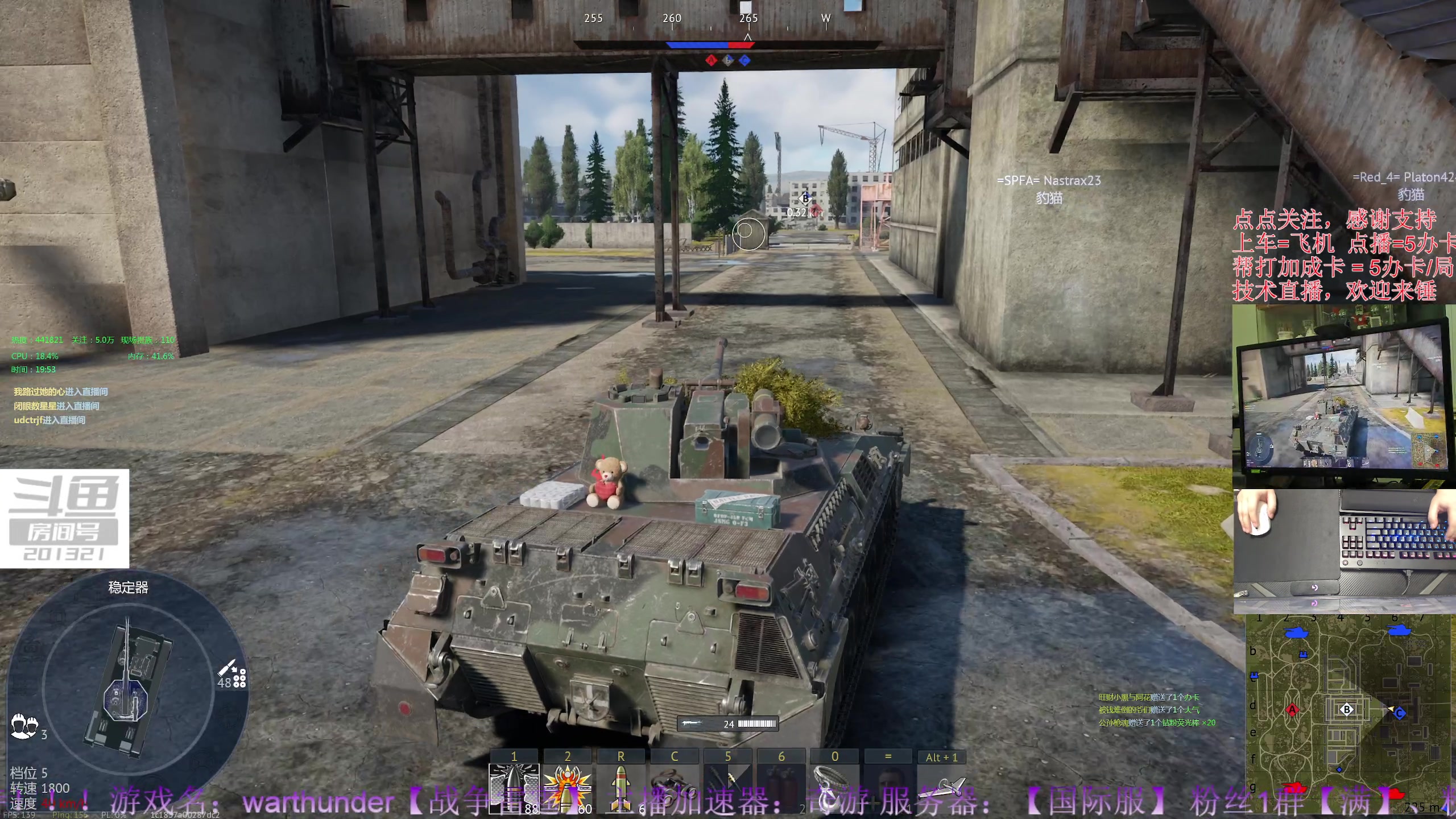 【2023-10-16 19点场】战争雷霆老铁:【战争雷霆】陆战历史模式老兵营