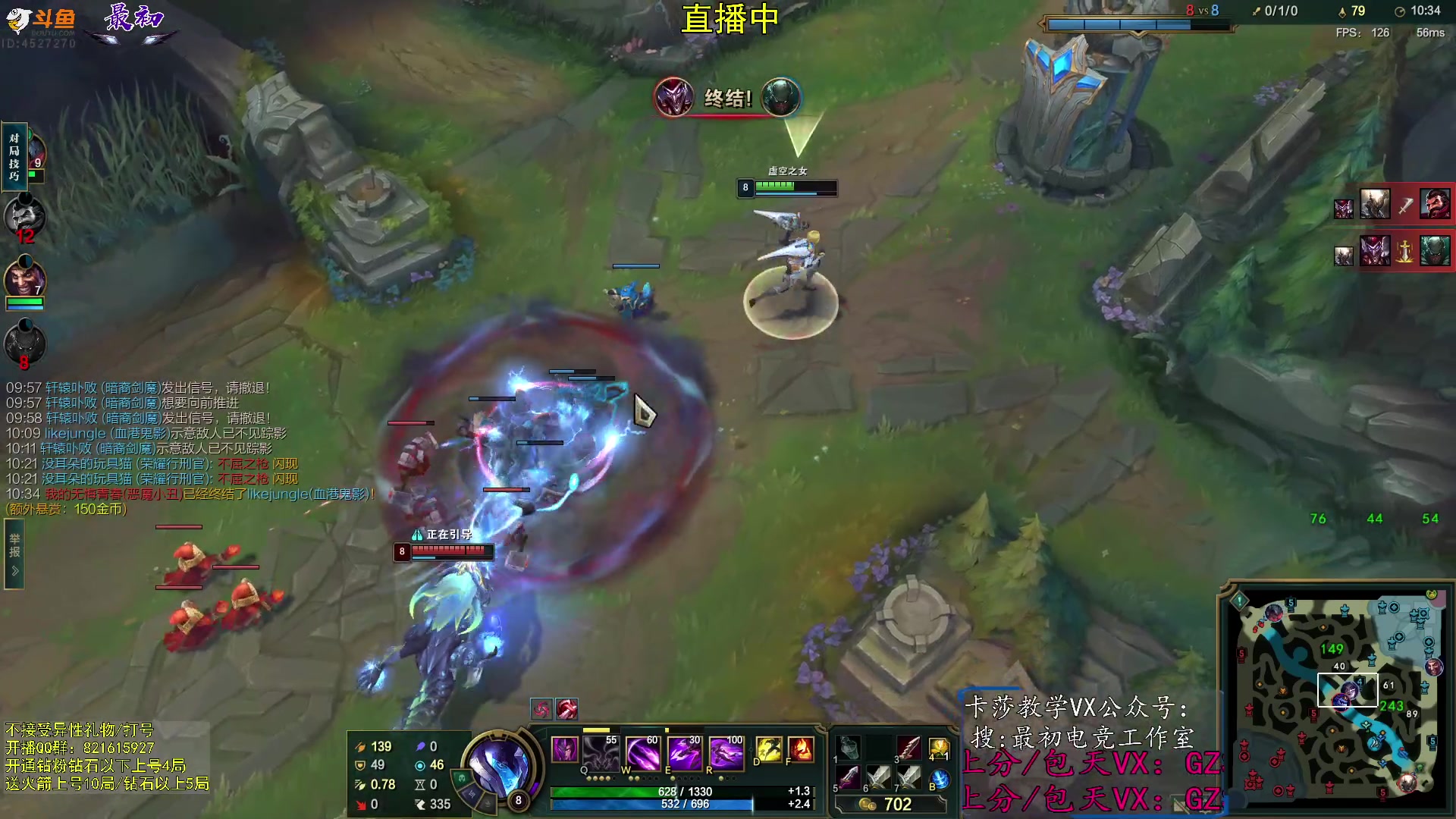 【2023-10-17 12点场】最初卡莎：进来学卡莎这版本所有玩法