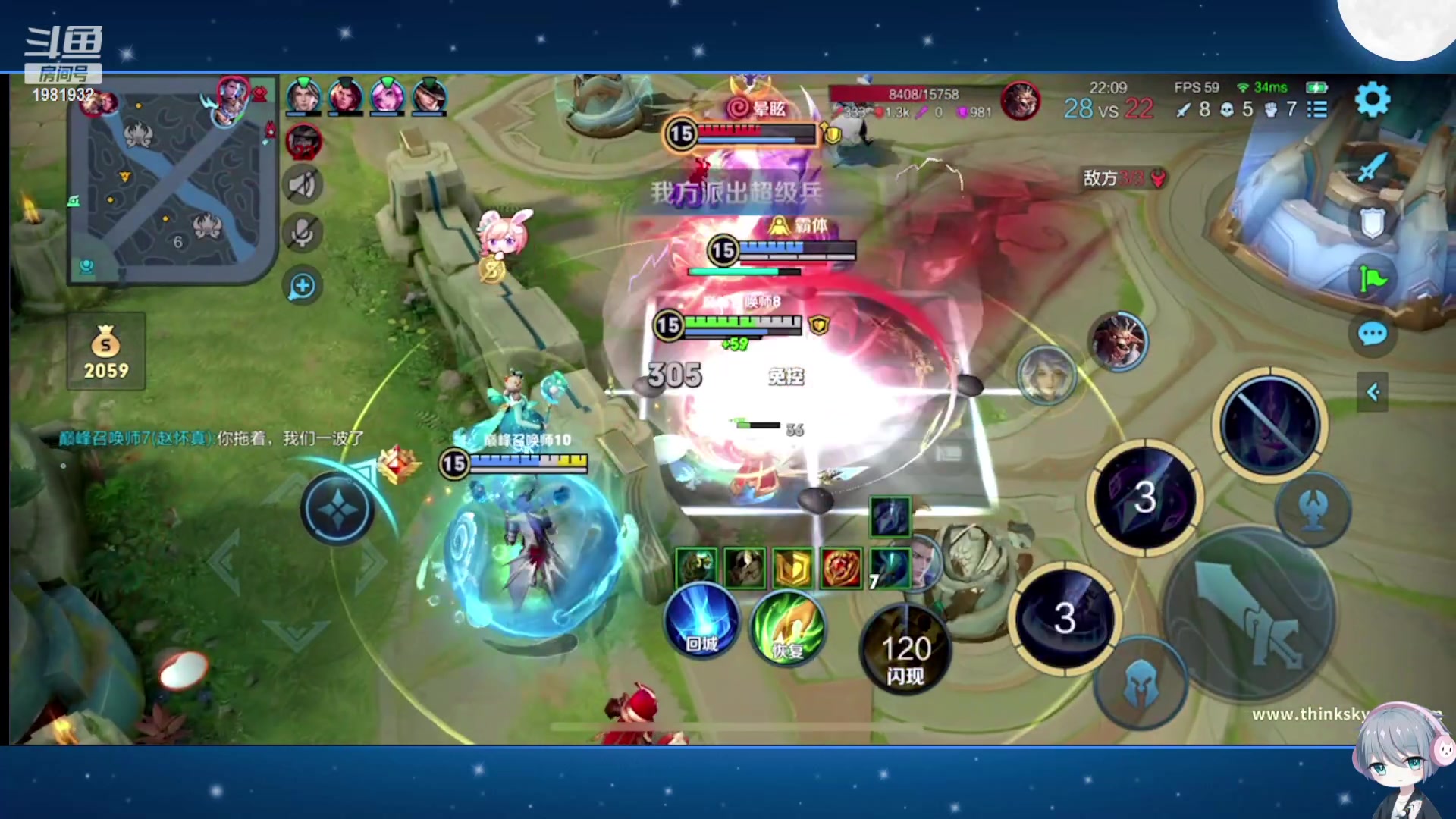 【2023-10-17 21点场】音七Simple：大家好！新主播第一次直播 紧张