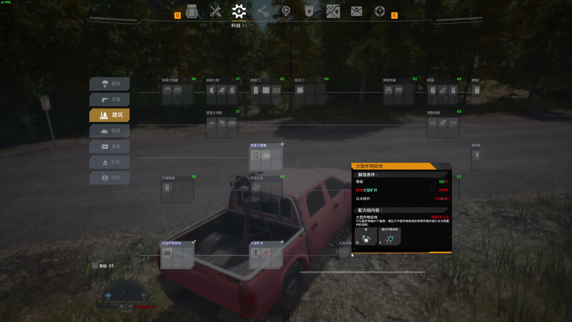 【2023-10-17 01点场】左蛋奴右一库：前线：独狼玩家速攀科技