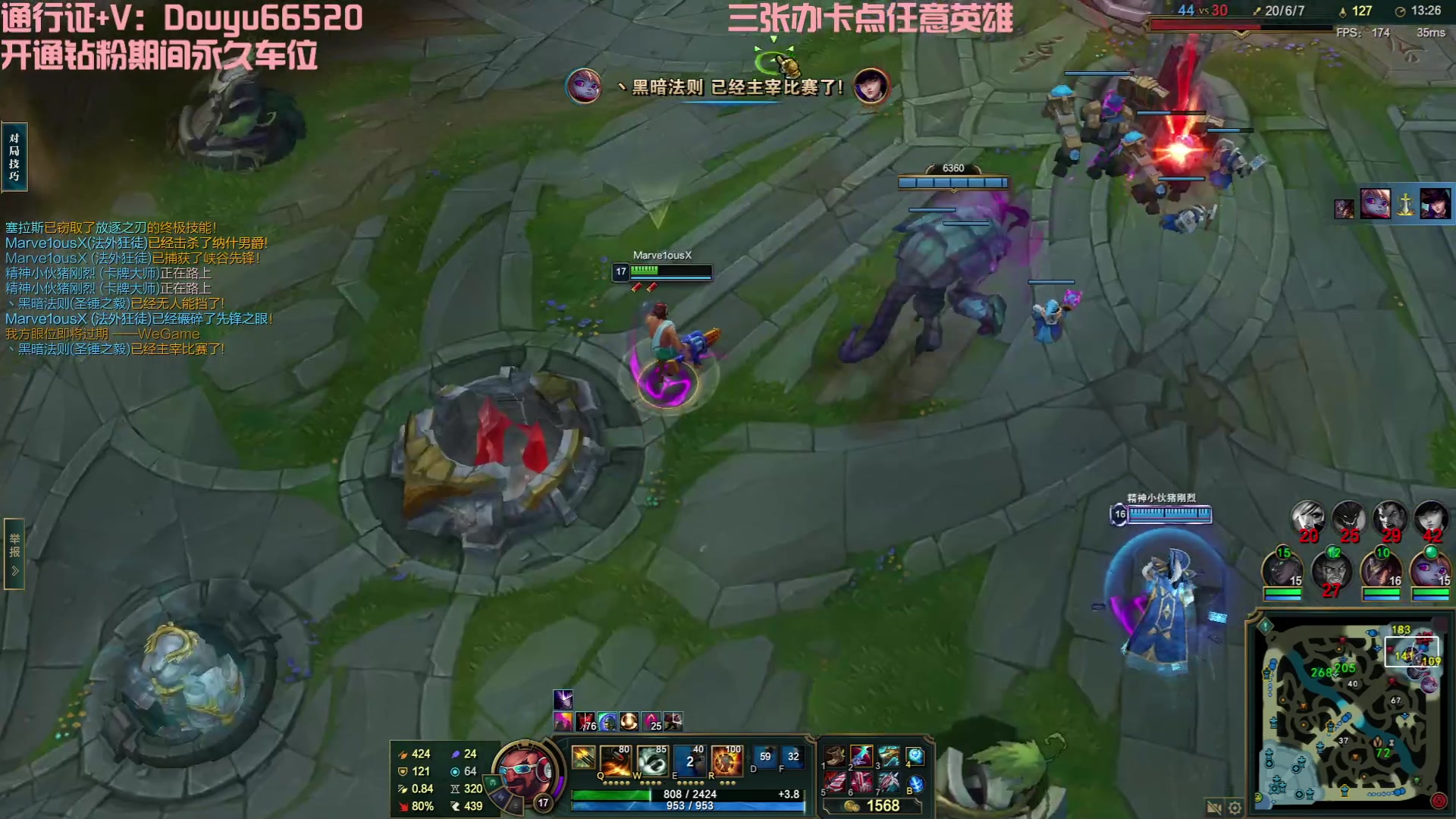【2023-10-17 16点场】牛奶MilkGod：无限火力之好心态！