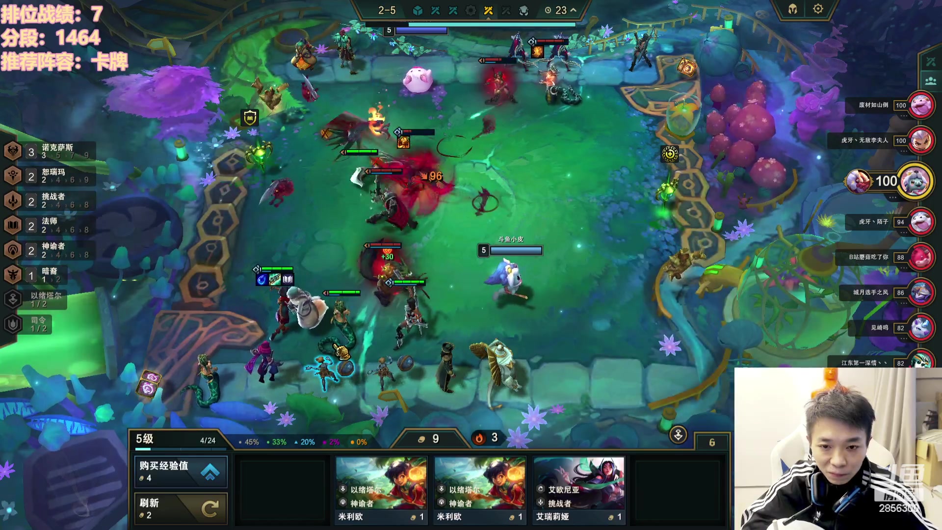 【2023-10-17 13点场】NB丶条皮兄弟：1500开心冲分咯~