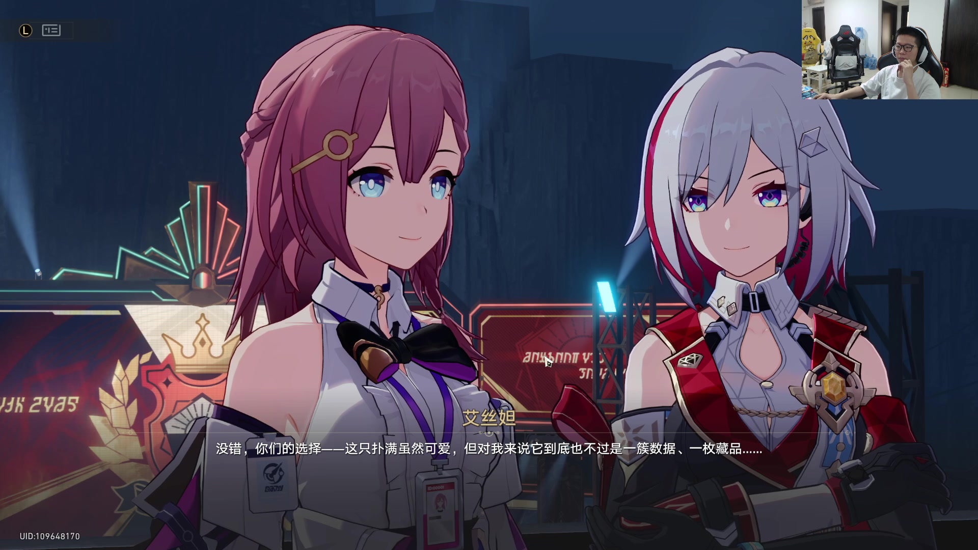 【2023-10-17 16点场】余小C真的很强：余小C：大师667怒冲800胜点！