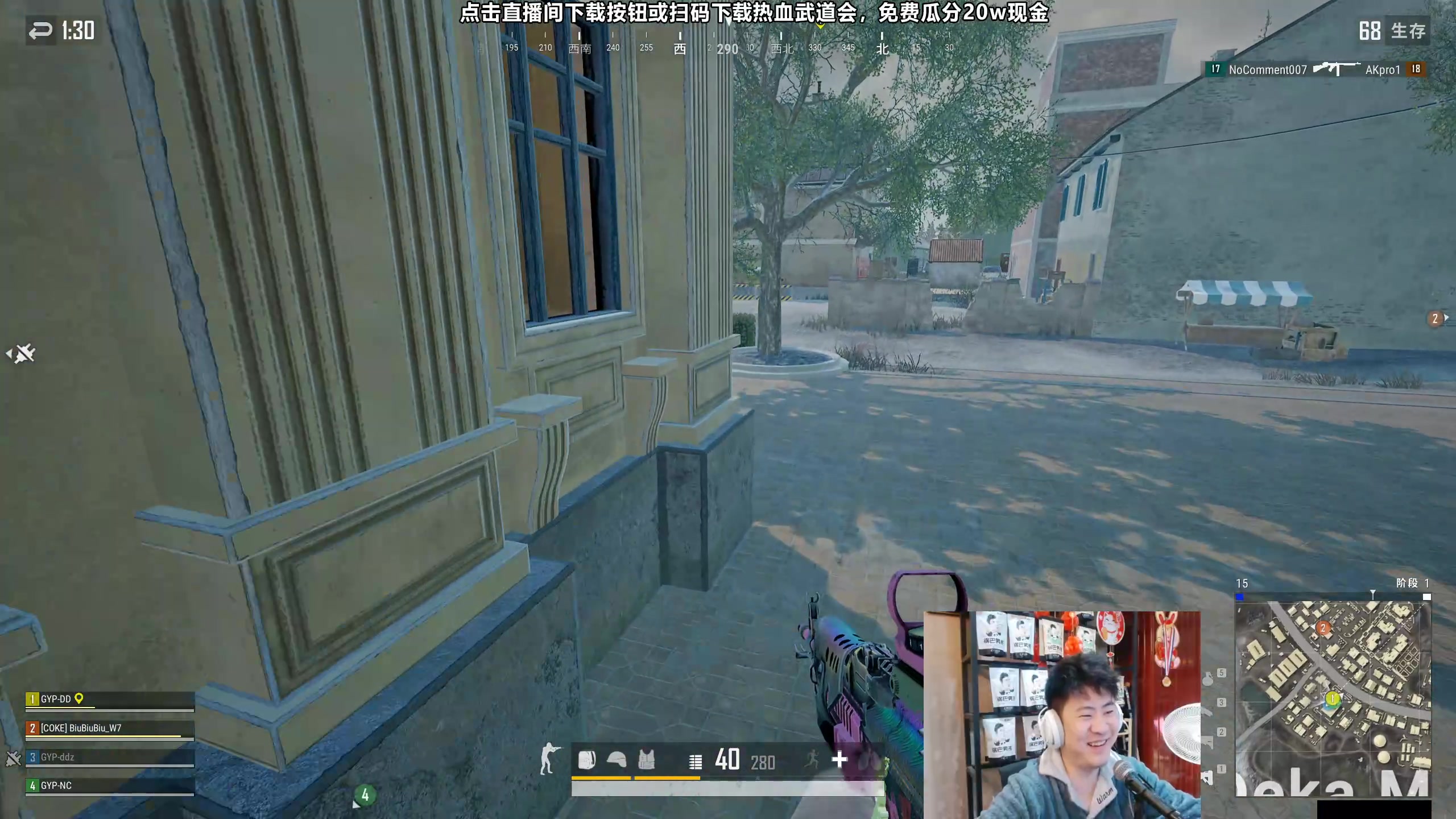 【2023-10-17 01点场】放逐大帝灬：诸位爷！里面请！