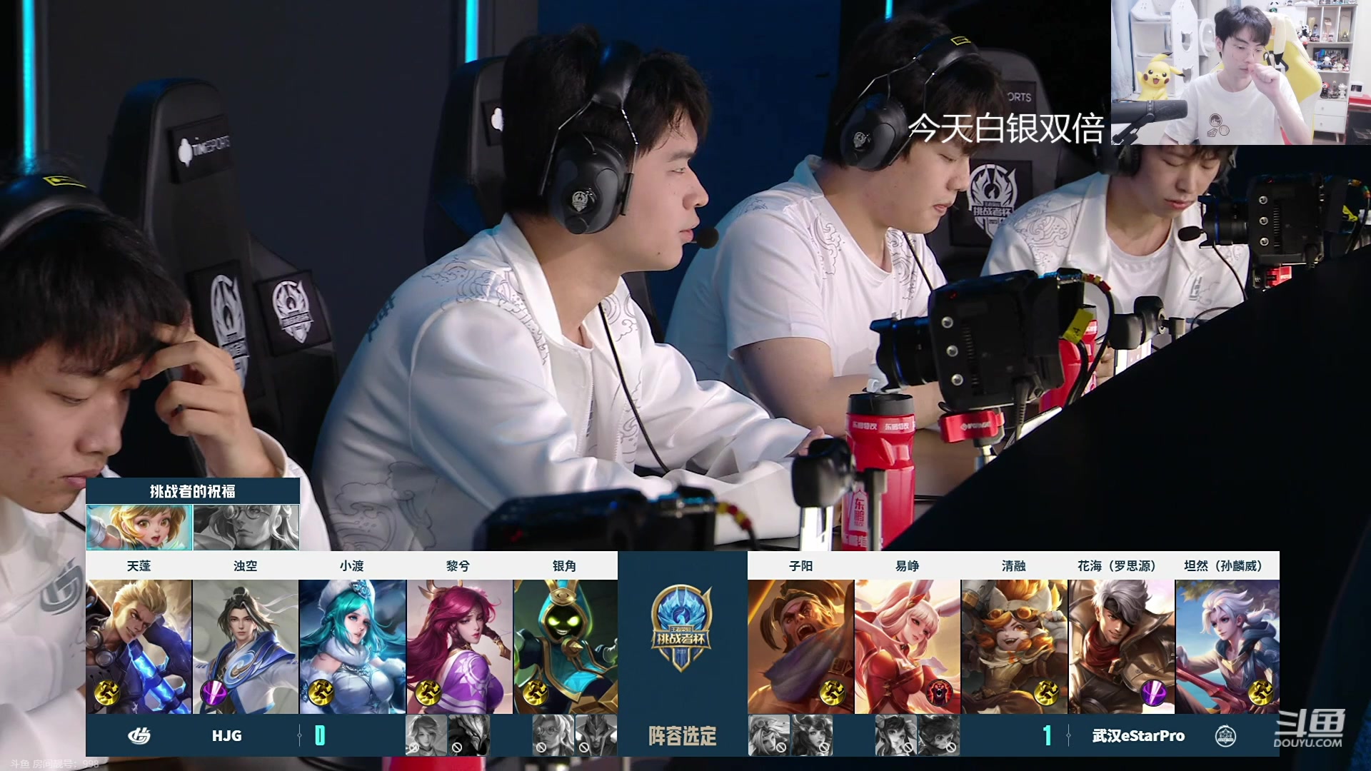 【2023-10-17 16点场】MrGemini：Gemini：KSG VS 小当家