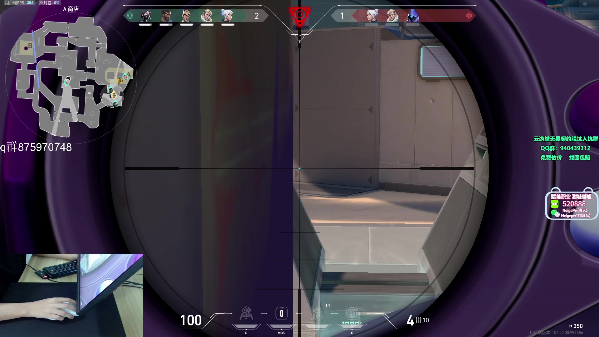 【2023-10-16 14点场】汤米男孩：汤米:俺来了