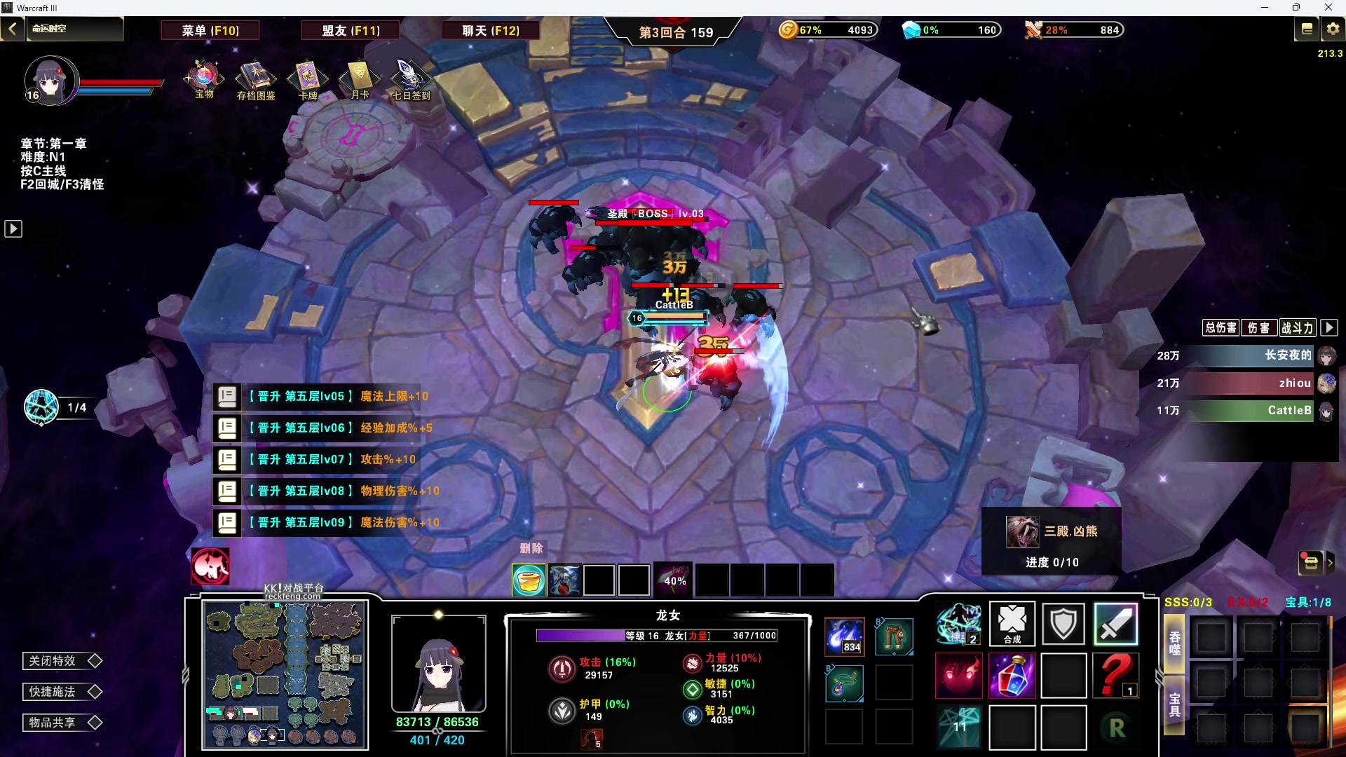 【2023-10-17 06点场】Cnzlike：源神启动！