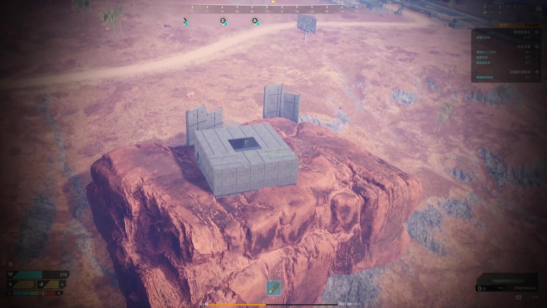 【2023-10-16 21点场】主播无忧丶：【无忧】The front新游前线