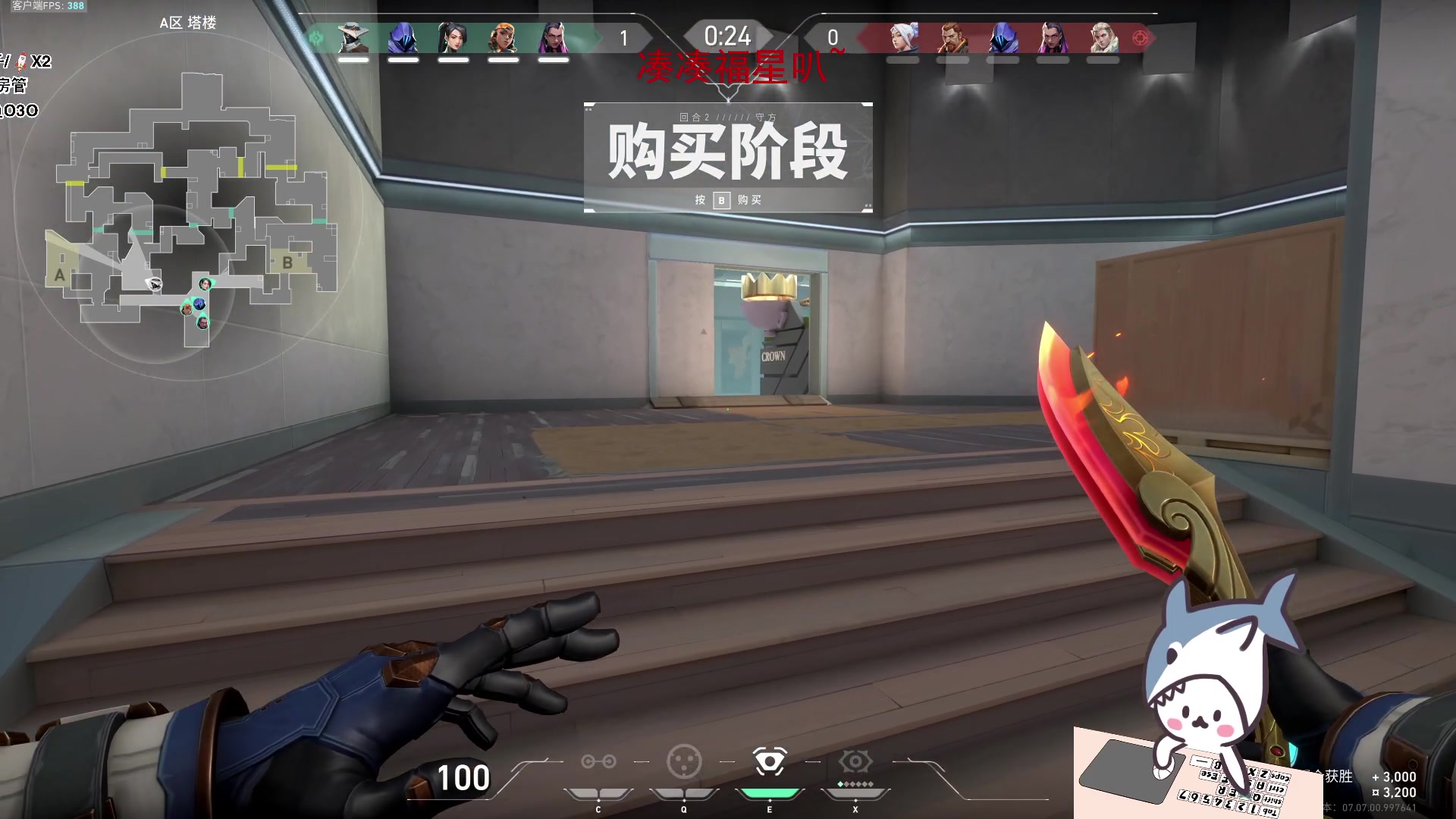 【2023-10-17 13点场】宝贝鱼O3O：为什么没人进来聊天？难道我看起来不识字吗