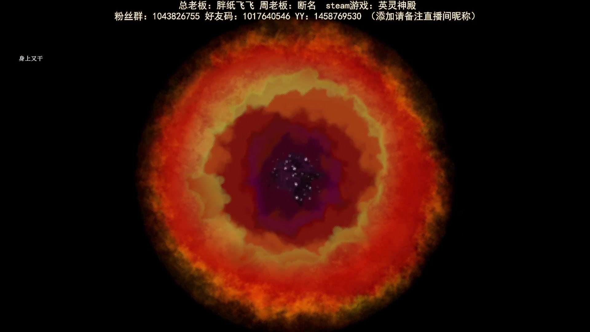 【2023-10-09 21点场】三时小周每娘娘：挖沟平地搞地板