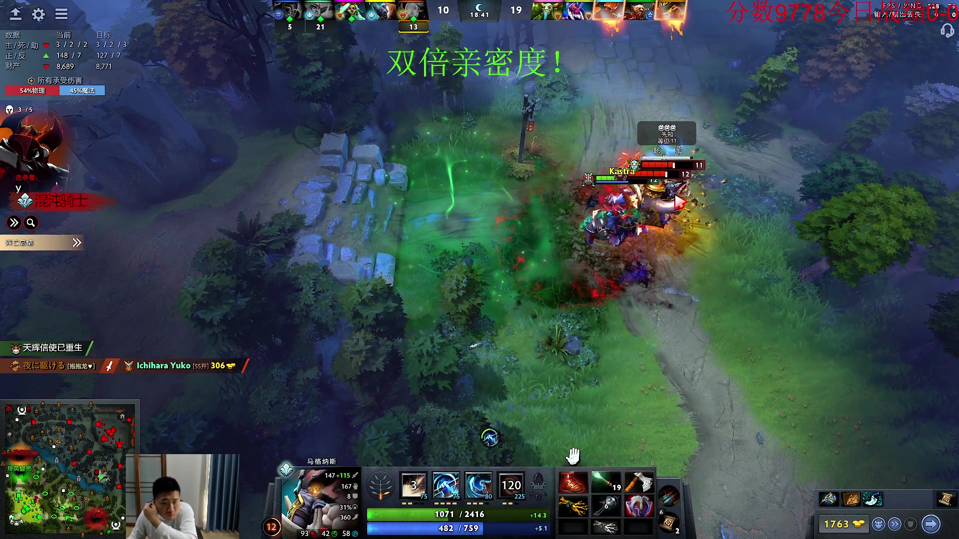 【2023-10-17 09点场】霸气虚幻哥1991：早上好哟！73965！！