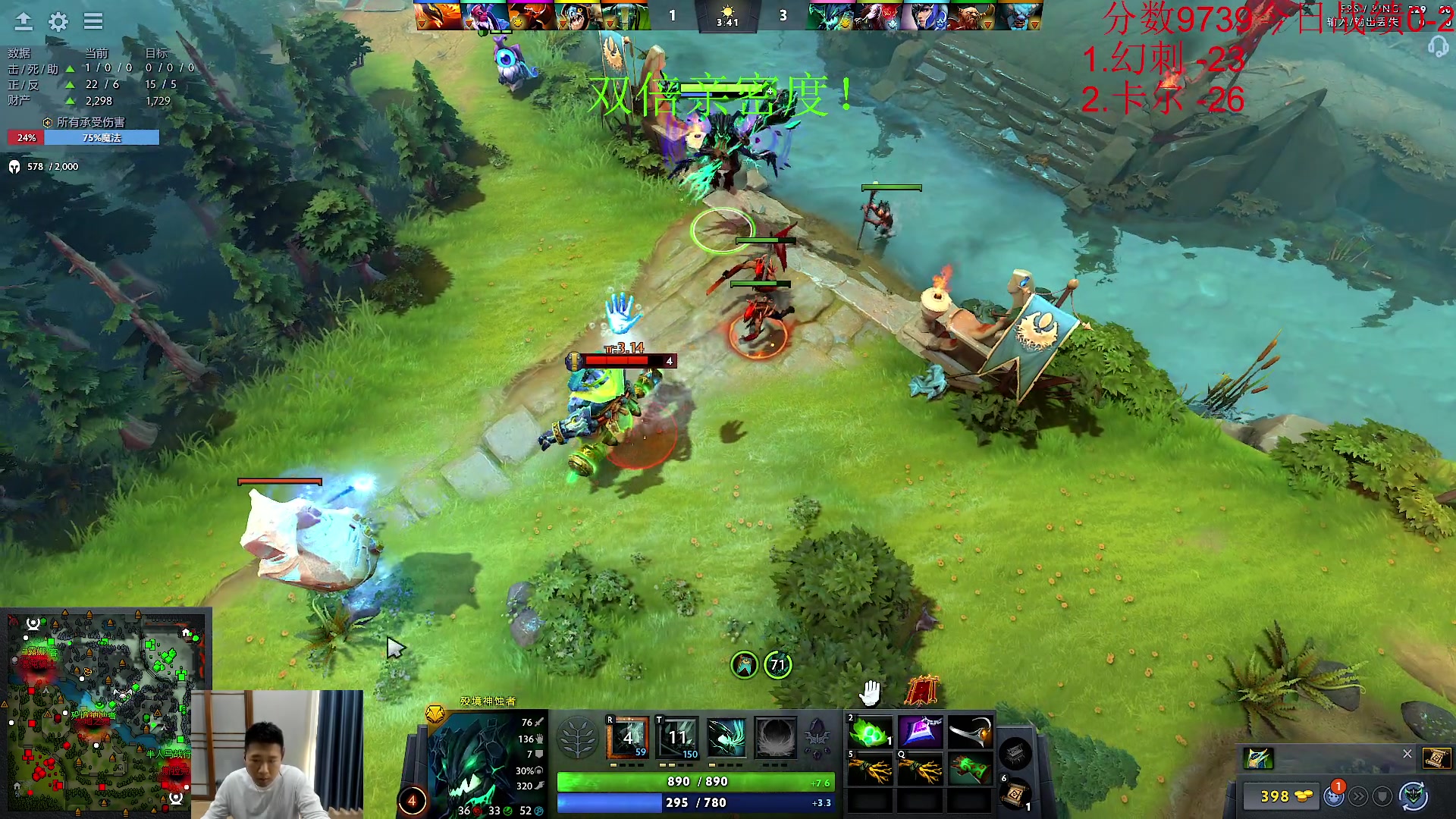 【2023-10-17 11点场】霸气虚幻哥1991：早上好哟！73965！！