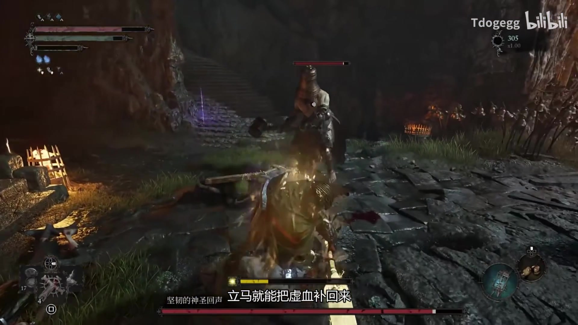 【2023-10-17 12点场】猫叔灬灬：【猫叔】堕落之主 试试别的流派？~~~