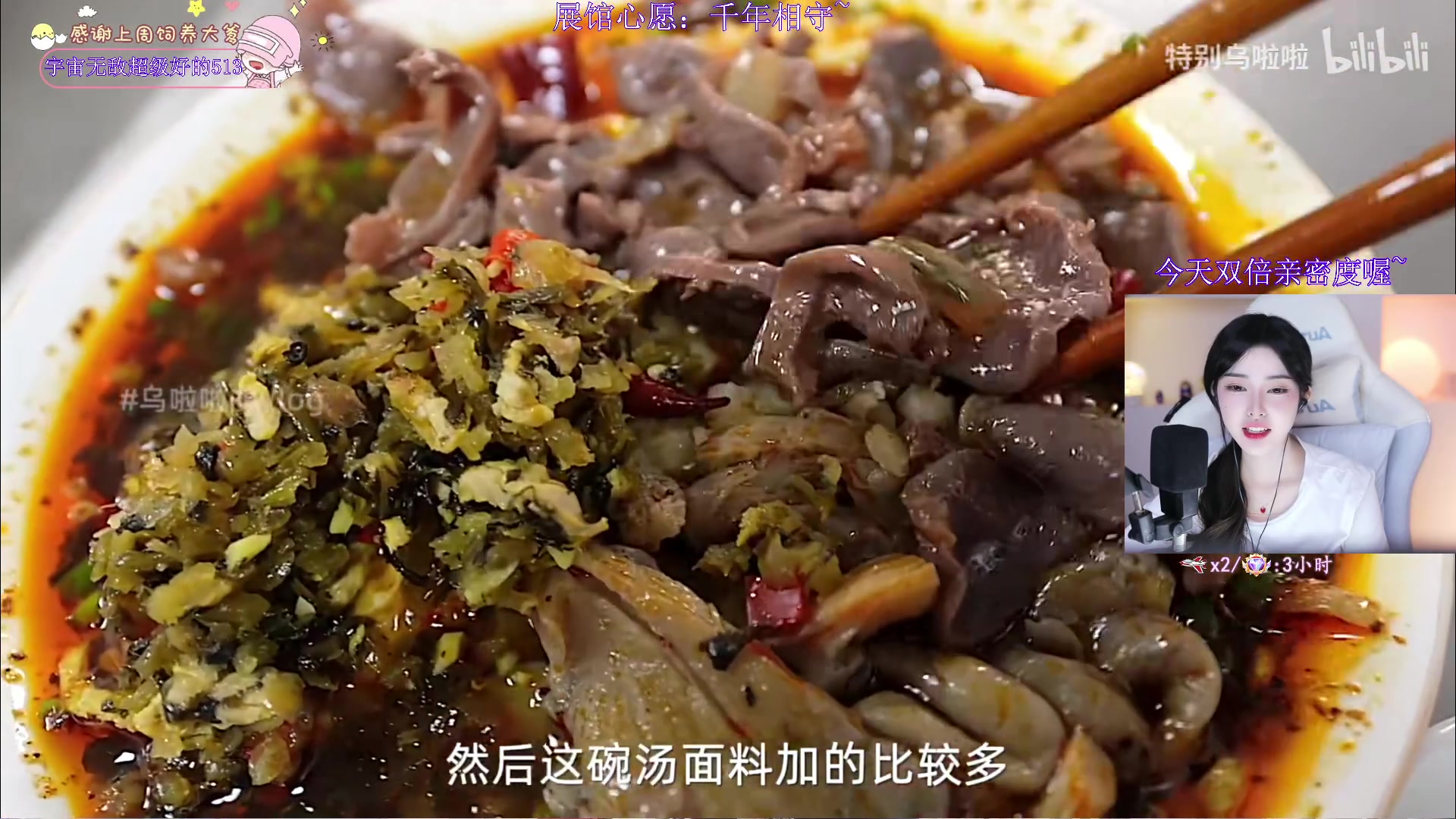 【2023-10-15 18点场】花桑丶065：【花桑】爱人如养花 你越用心花越漂亮~