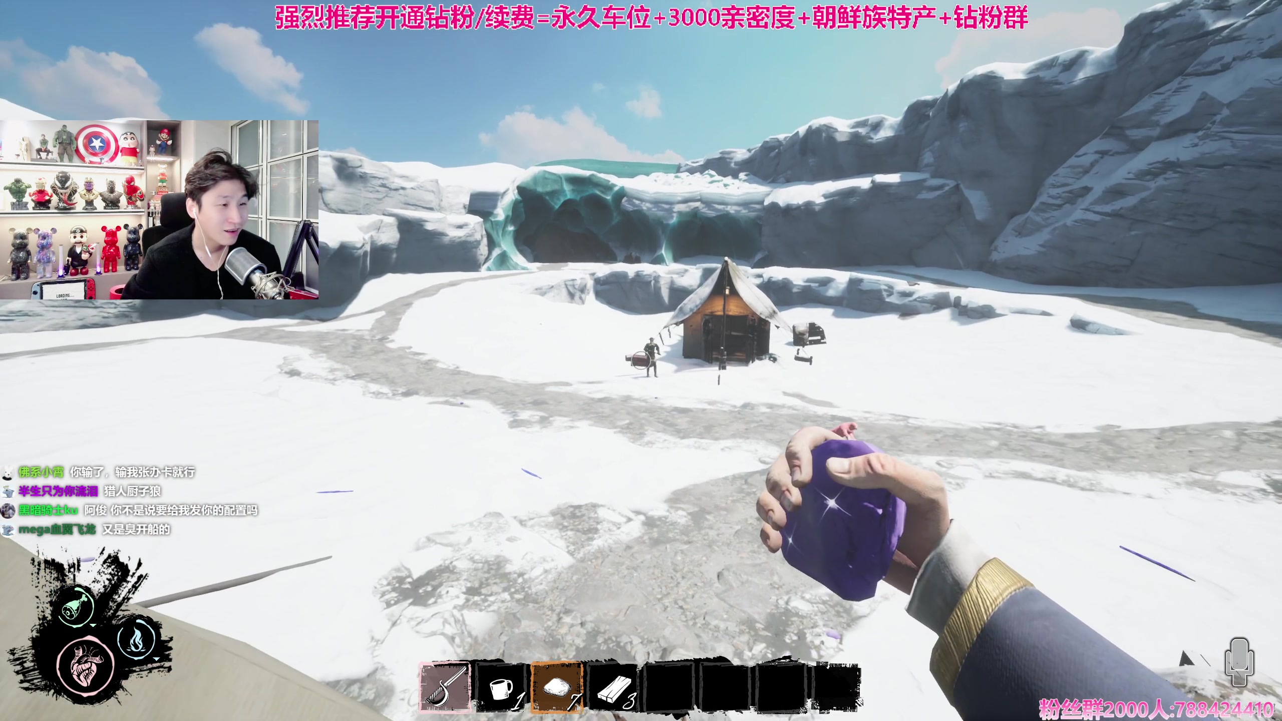 【2023-10-16 21点场】阿俊丶ll：【阿俊】斗鱼第一白给之王！