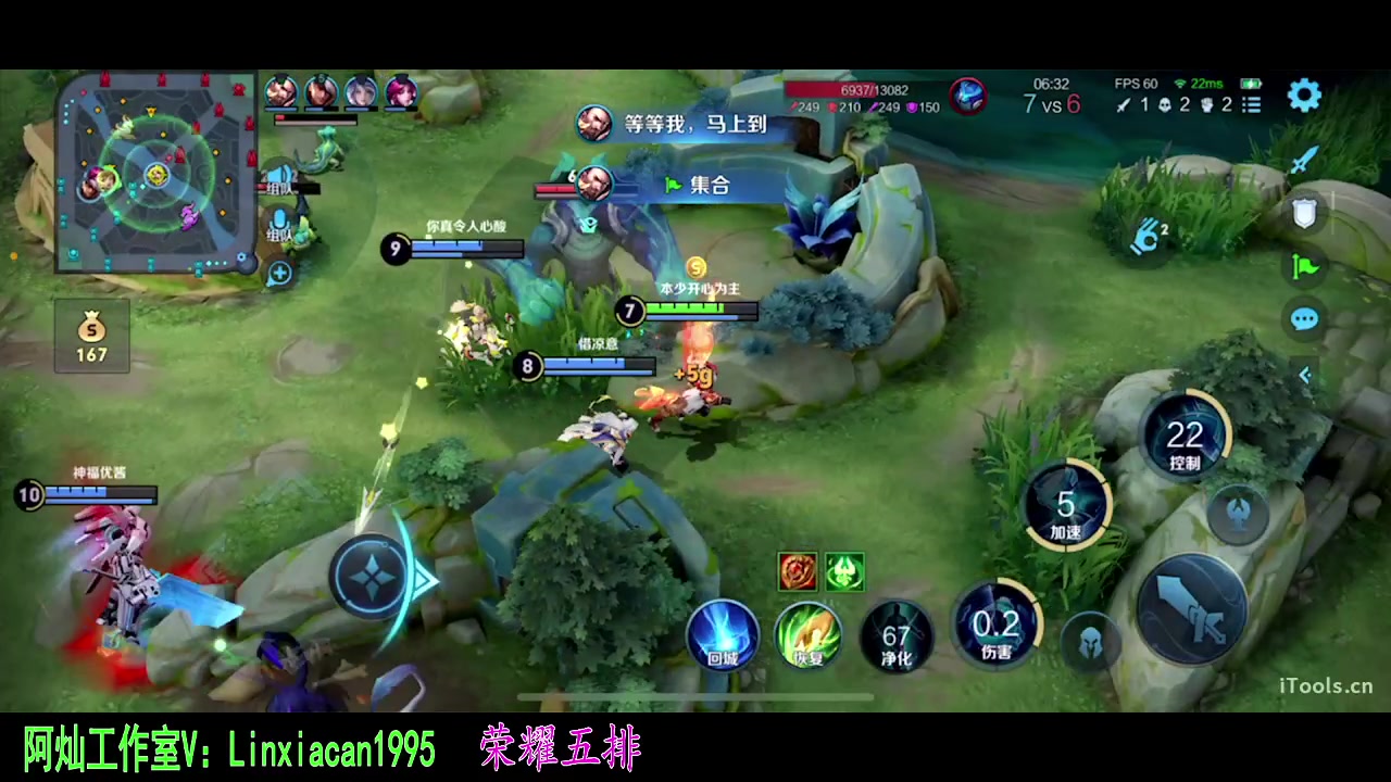 【2023-10-17 22点场】sViper丶阿灿：阿灿：在灰烬的信仰里重生