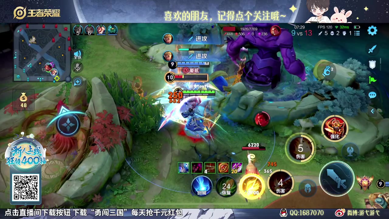 【2023-10-17 11点场】游弋：版本答案老虎曹操教学