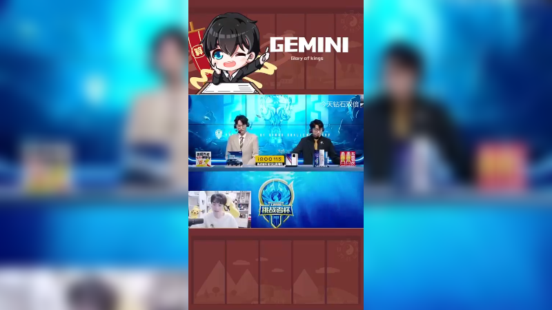 AG才是真正的挑战者吧