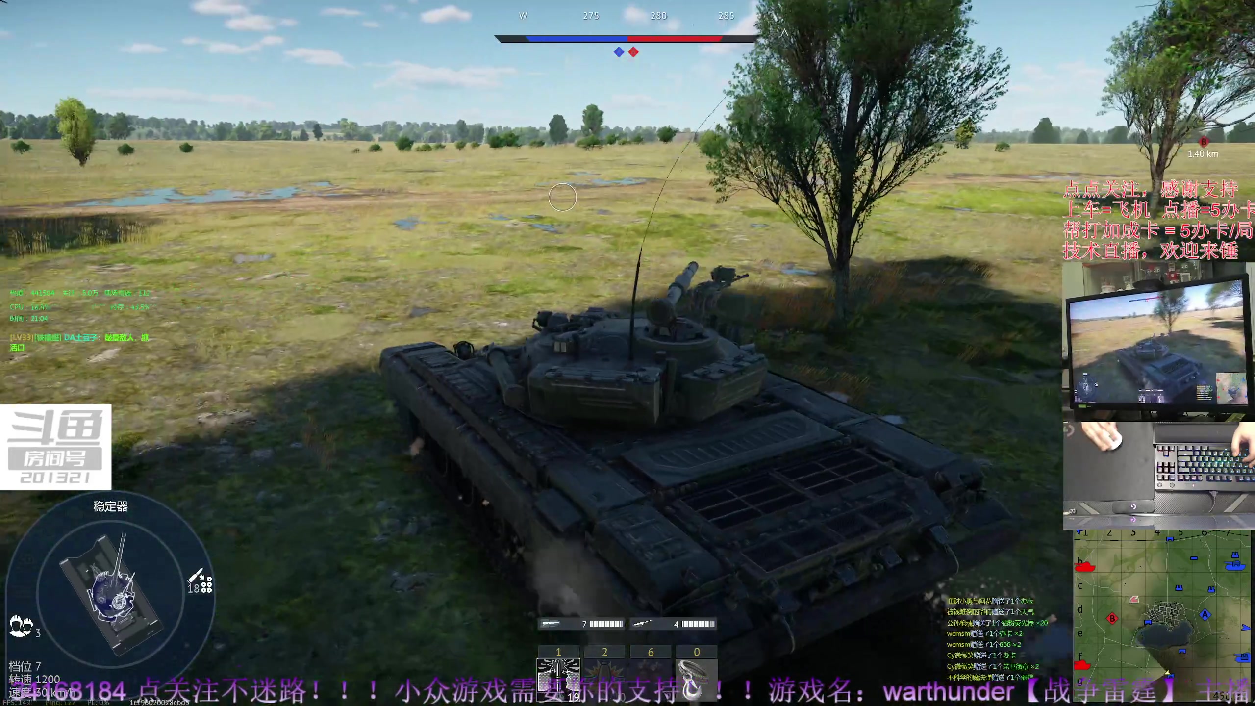 【2023-10-16 20点场】战争雷霆老铁:【战争雷霆】陆战历史模式老兵营