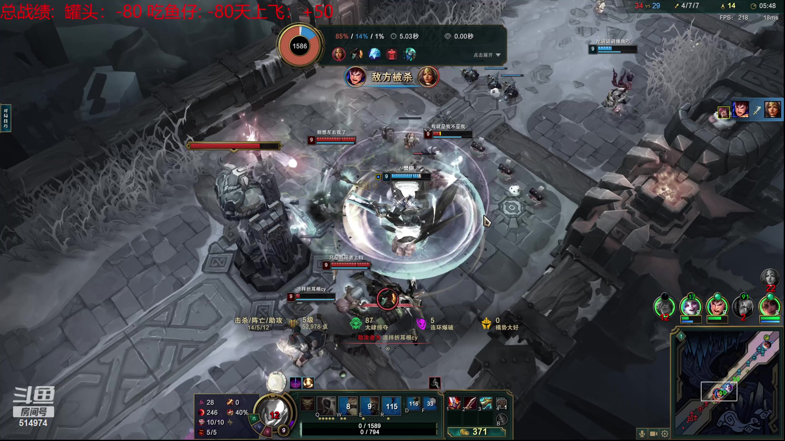 【2023-10-17 15点场】迷离之道丶：迷离劫：我来了