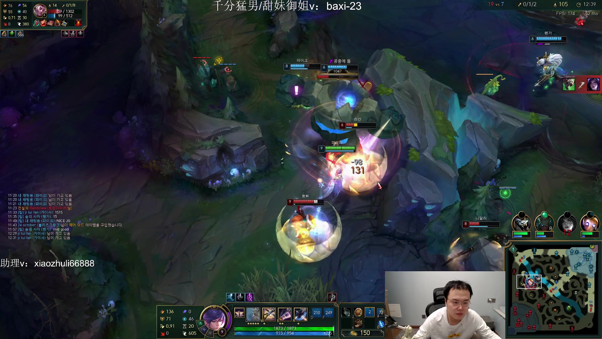 【2023-10-17 04点场】jjking剑姬：世一剑姬，重回巅峰！