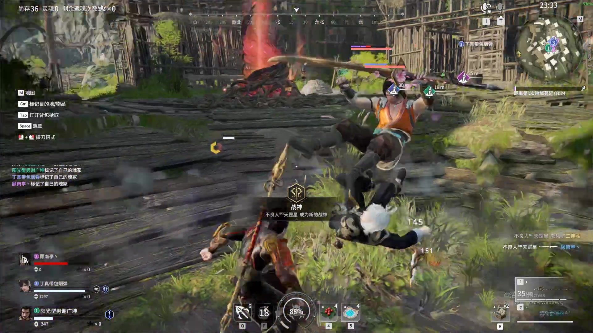 【2023-10-17 04点场】最恶之劍：好久不见，甚是想念~ 481490