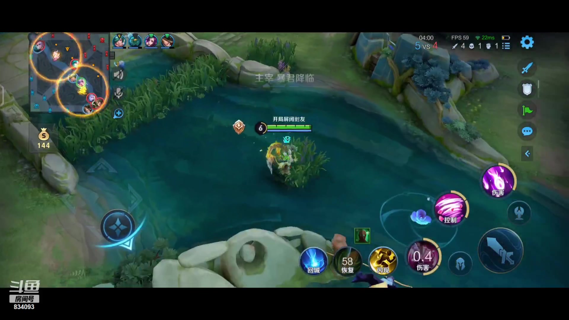 【2023-10-17 15点场】小飞Avery：国服小乔：小乔小乔排位教学