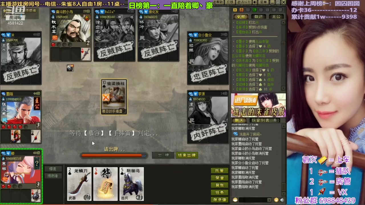 【2023-10-14 21点场】迷人的卿姐姐i：我回来了兄弟们，晚上好！~